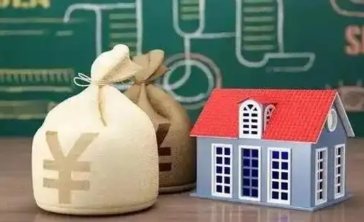 常州离职公积金帮取（离职人员取公积金）